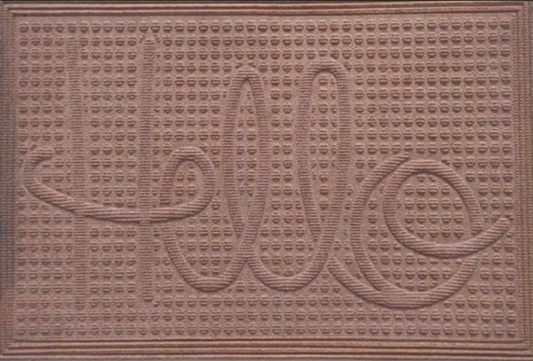 Hello Aqua-Loc door mat non slip water absorbing welcome front door indoor outdoor rug